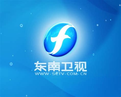 东南卫视台标欣赏-logo11设计网