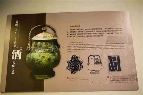 白酒系列海报设计_黄林涛-站酷ZCOOL