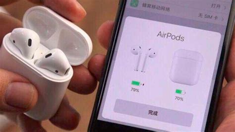 【苹果 AirPods 耳机使用体验】连接|功能|交互|音质_摘要频道_什么值得买