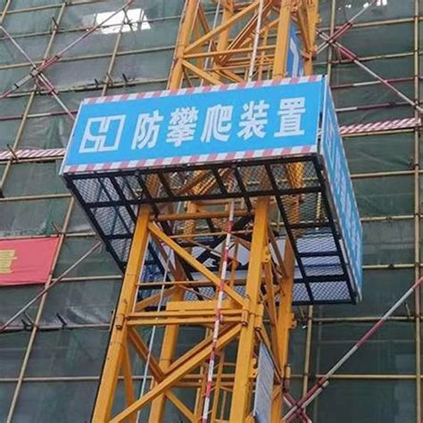 塔吊护栏_临边防护栏 - 湖南汉坤实业有限公司