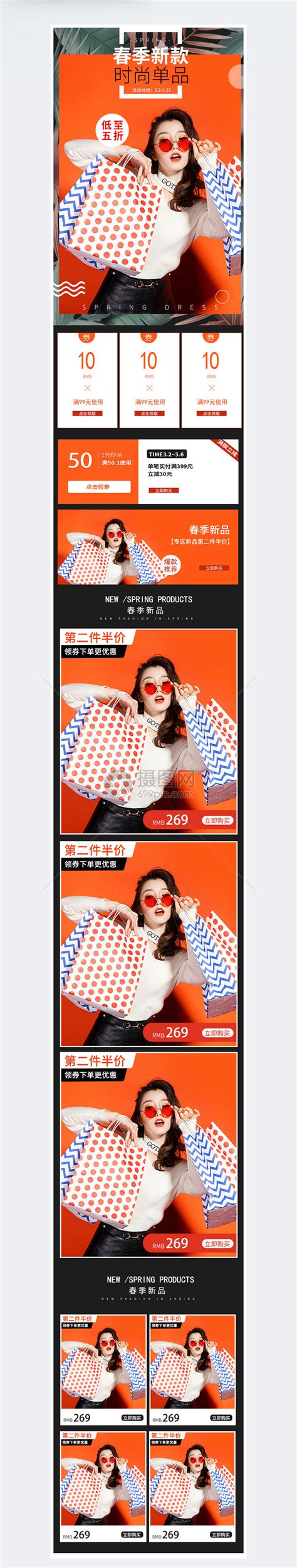 新款企业画册宣传模板设计图片下载_红动中国
