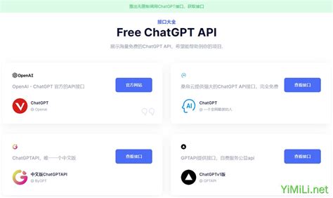 ASP.NET Web API快速入门介绍 - 董川民