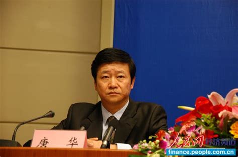 王亚平会长会见上海浦东新区政协主席姬兆亮等