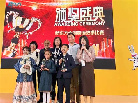 新东方大愚文化携《海尼曼》重磅亮相2023上海国际童书展-新东方网