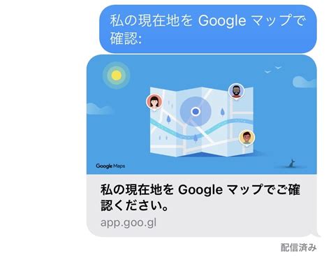 locationholic，location和position的区别