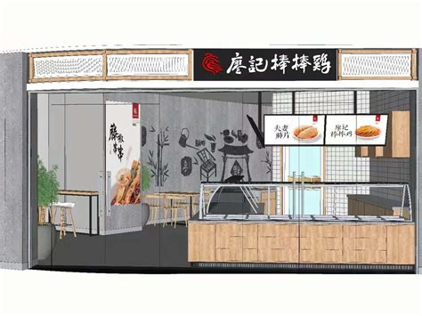 郑州好的餐饮店是如何装修设计的天恒装饰一站式装修_tianheng365-站酷ZCOOL