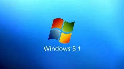 windows8系统下载-windows8系统下载官网最新下载安装-燕鹿系统