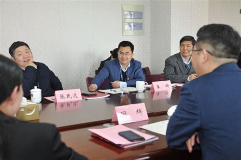 上海市委组织部曹远峰副部长一行到微系统所调研交流----中国科学院上海微系统与信息技术研究所