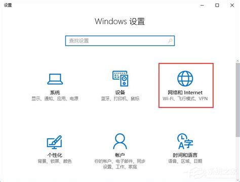 【图文】Windows xp关闭调制解调器的操作方法-考无忧网校