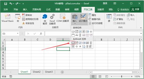 Excel VBA实例教程-动态时间的显示 - 正数办公