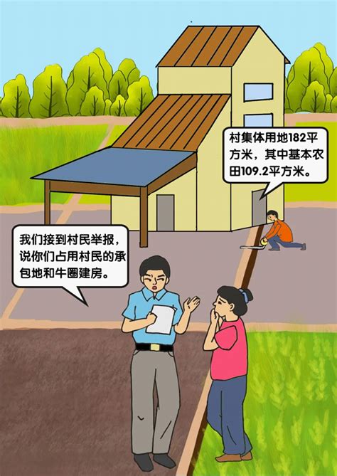 宁晋县一无手续项目违法占地建房被投诉 - 知乎