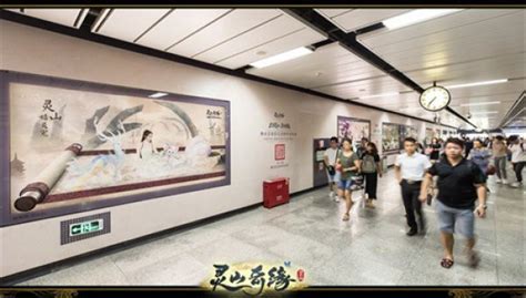 6号线二期灵山湾路站2022年10月21日进度 - 青岛地铁 地铁e族