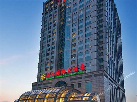 首页 - 北京名人国际的大酒店- 官方网站-在线客房预订