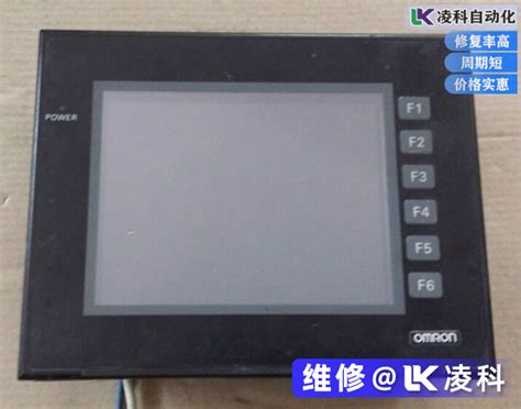 omron VT-S520欧姆龙在线AOI,3D SPI检测设备租赁/销售/维修/二手回收】价格_厂家-中国供应商