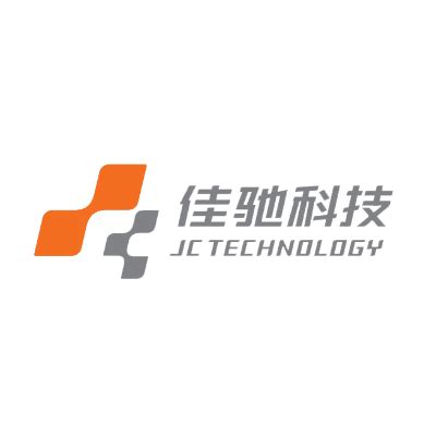 珠海雷特科技股份有限公司2023年最新招聘信息-电话-地址-才通国际人才网 job001.cn