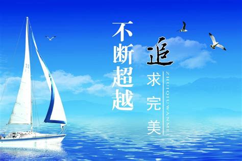 完美图图片