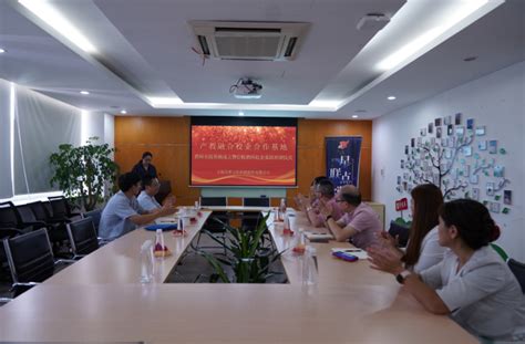 深化产教融合 点掌财经与上海信息技术学校合作实践基地成立- 南方企业新闻网
