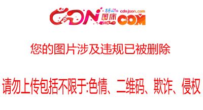 卓娅祺图片