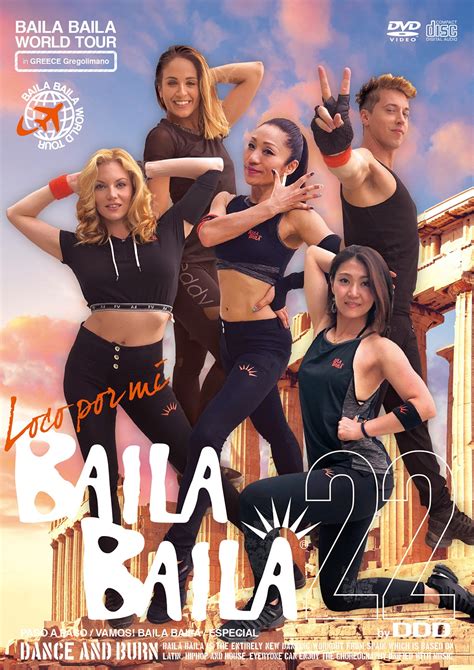 BAILA BAILA vol.22 “Loco por mi”CD+DVD 2枚組 DDD-STORE