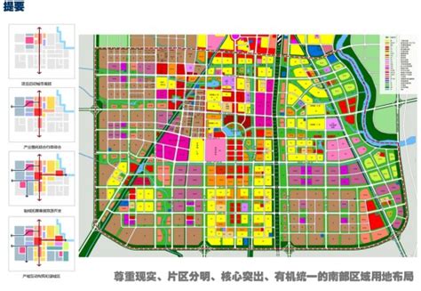 亳州南部新城城市设计2011-规划设计资料