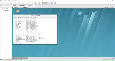 RedHat Linux系统如何安装无线网卡驱动 - 系统之家