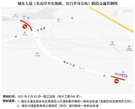 湖北宜昌：生态公路景如画-人民图片网
