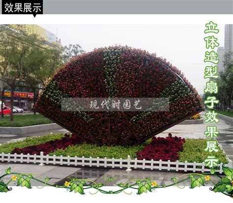 2021北京东单西南角国庆花坛图片+位置+设计寓意- 北京本地宝