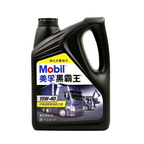 Mobil美孚黑霸王15W-40 4L CH-4 API级重负荷机油 - 上海五恒实业有限公司 长城工业润滑油一级经销商