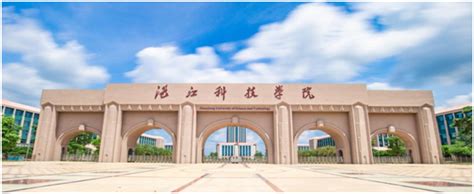 南方海洋科学与工程广东省实验室（湛江）2022年人才招聘引进专区-高校人才网