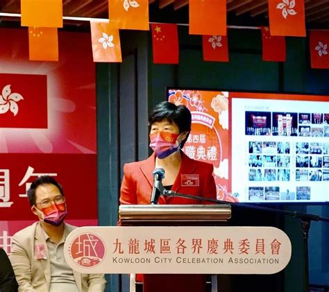 庆祝中华人民共和国香港特别行政区成立流通纪念币-礼县民间藏品-图片