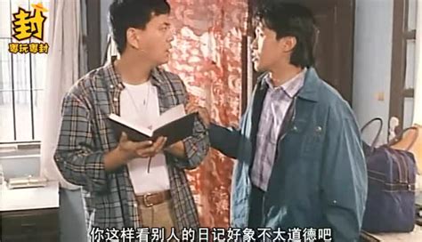 [周星驰之26][漫画威龙(国粤双语)][MKV/4.27GB][1080P简体中字][1992香港喜剧][豆瓣8.1分]-HDSay高清乐园