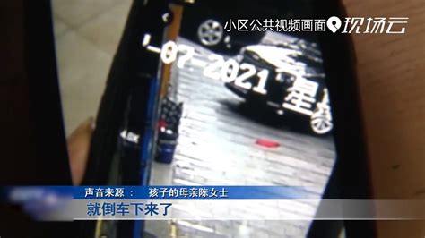 重庆：2岁娃被卷入车底 路过小伙出手救人_凤凰网视频_凤凰网