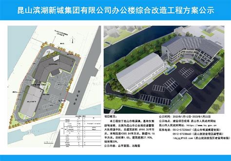 [江苏]现代滨湖-商办综合体规划与建筑方案-商业建筑-筑龙建筑设计论坛