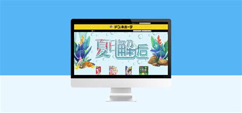官网建站，出口系统-河南尖峰信息技术有限公司
