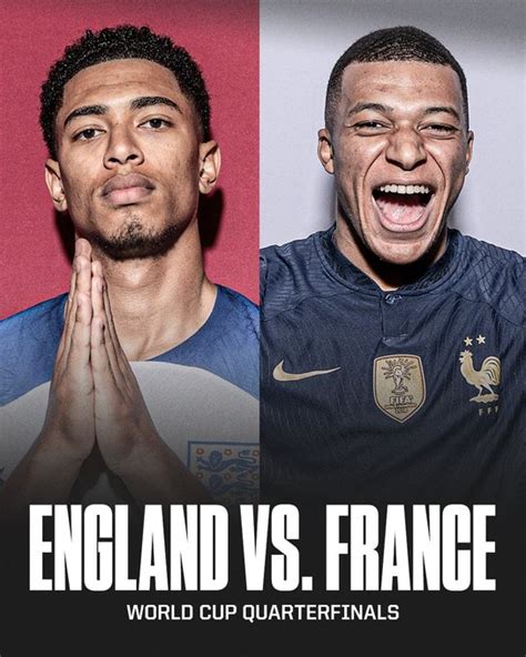 世界杯英格兰VS法国预测(最新)