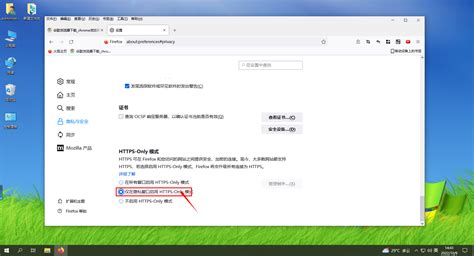 火狐浏览器图标CDR素材免费下载_红动中国