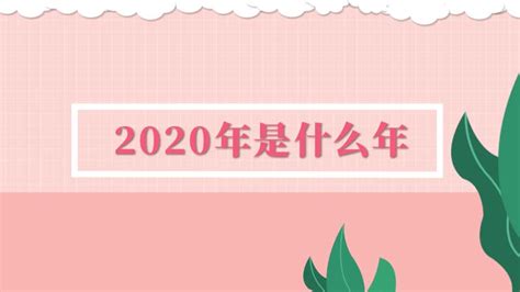 2023年张家界成考本科报名时间预计_湖南省成人高考网