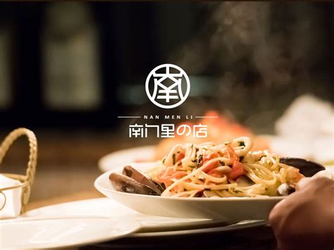 2024南门涮肉(天坛店)美食餐厅,个人觉得带一点点肥的会更好...【去哪儿攻略】