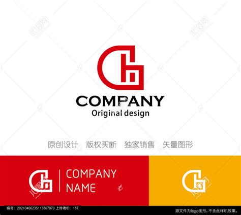 GH字母组合logo设计,时尚生活,LOGO/吉祥物设计,设计模板,汇图网www.huitu.com