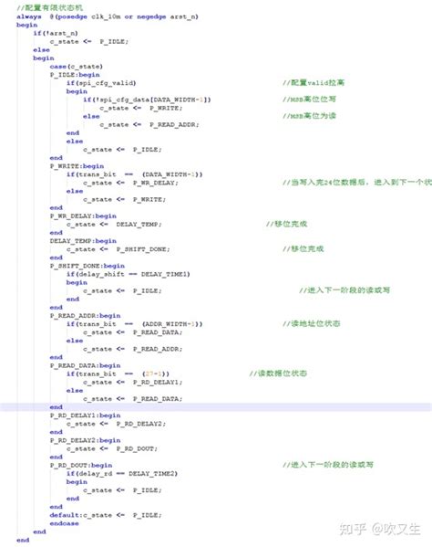 SPI采样和输出指主从同时的采样和输出_spi采样数据是输出还是输入-CSDN博客