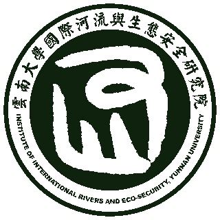 研究院简介-云南大学国际河流与生态安全研究院