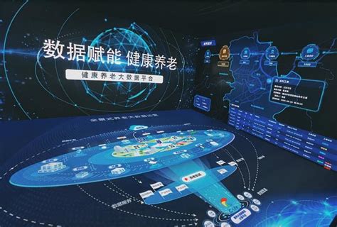 陈水连：全力提升全区数字产业规模能级 | 赣州市人民政府