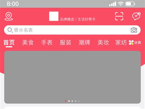 阿里卖家下载2022安卓最新版_手机app官方版免费安装下载_豌豆荚
