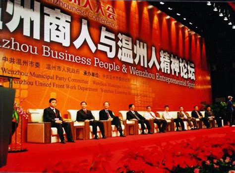 2020，谁是中国ToB行业最有影响力的企业？