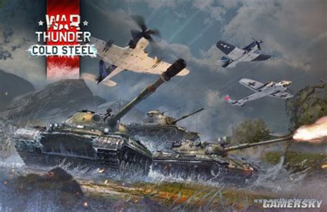 战争雷霆国际服手游官方下载-战争雷霆国际服(War Thunder Mobile)下载v1.5.4.81 安卓版-9663安卓网