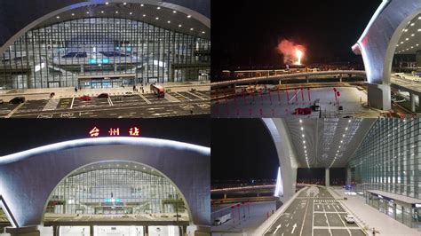 台州高铁中心站要建在市中心了！就在体育馆西面_房产资讯-台州房天下