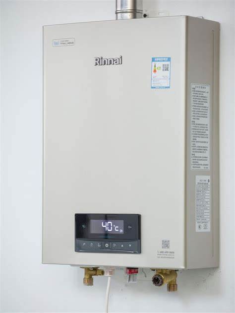 林内热水器jsq40-r65a使用方法