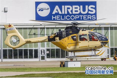 空客直升机携多款畅销机型亮相美国直升机展 - 民用航空网