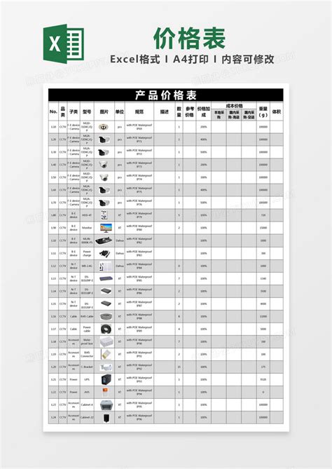 海西台球桌多少钱-青海规模大的西宁台球桌厂家-市场网shichang.com