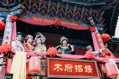 丽江市代表队在省第十一届民族民间歌舞乐表演中展风采